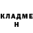 Метадон VHQ Mister Pose