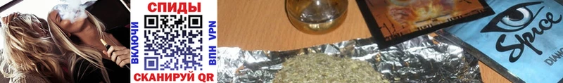 Бутират оксана МЕГА сайт Бабаево
