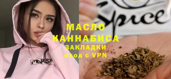 гашишное масло Алзамай