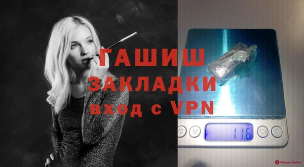 МДПВ Алексеевка