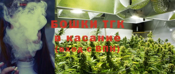 гашишное масло Алзамай