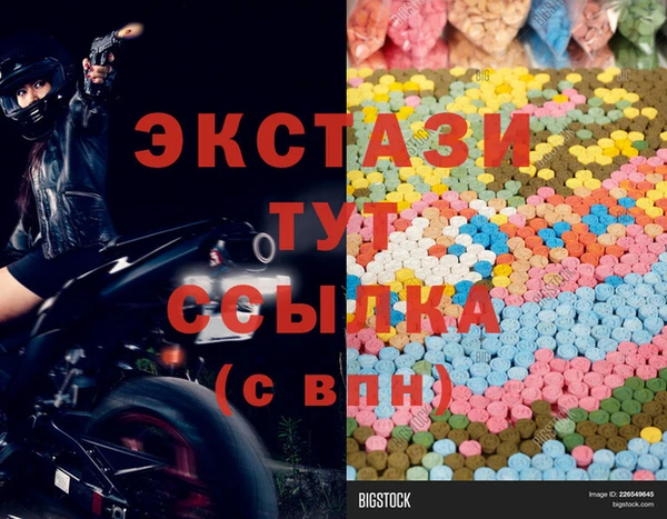 МДПВ Алексеевка