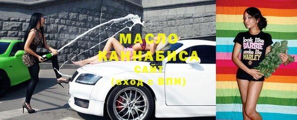 прущие крисы Алексин