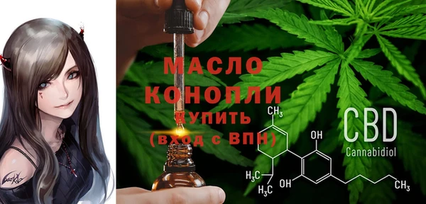 гашишное масло Алзамай