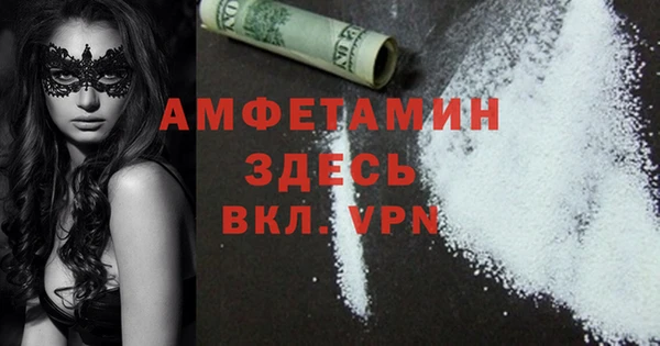 МДПВ Алексеевка