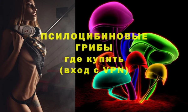 гашишное масло Алзамай