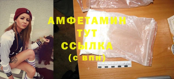 МДПВ Алексеевка