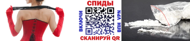 shop наркотические препараты  закладка  Бабаево  Метамфетамин Декстрометамфетамин 99.9% 